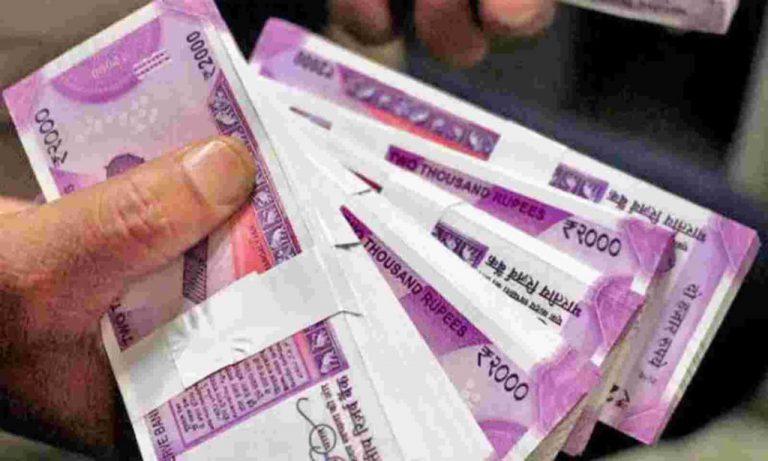 How to Get Personal Loan Instantly